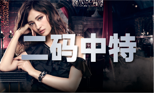 杏彩体育,香港码报2023资料大全_香港码报2023资料大全V