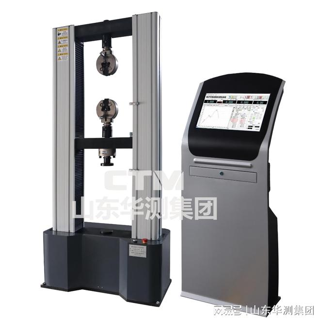 杏彩体育货车配件价格一览表汽车配件汽车配件价格查询网汽车配件拉力试验机的精度如何