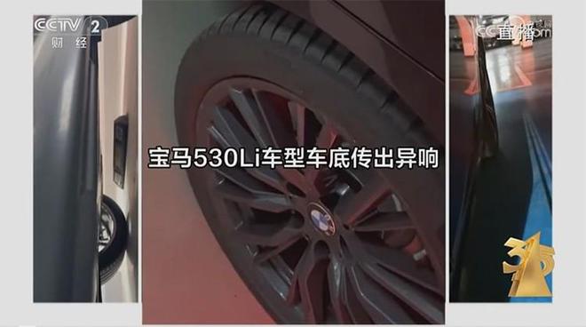杏彩体育汽车电瓶十大汽车蓄电池品牌3月汽车召回排行：奔驰再度发威月召回超35万辆