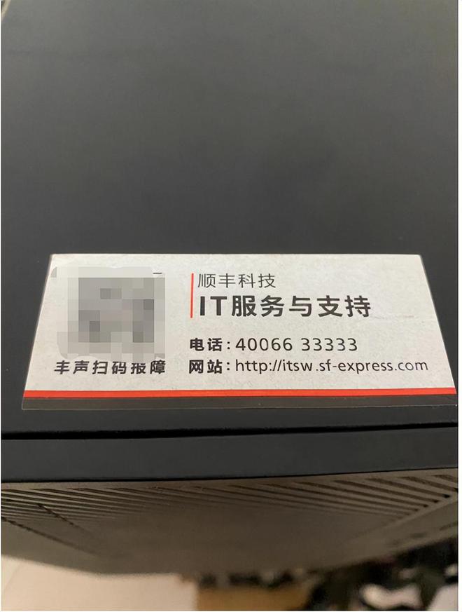 杏彩体育汽车典型零部件汽车配件电脑配件拿货平台100元购买一大堆大厂电脑配件群光