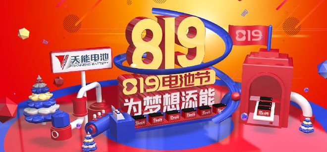 杏彩体育汽车配件网官网汽车电瓶电瓶型号参数查询宝马车型蓄电池规格、型号对照表