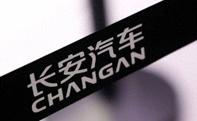 杏彩体育长安汽车低调布局一招制胜还是错失良机？