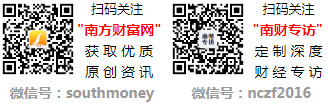 汽车内饰件排名前十的上市公司有哪些_2024第一季度营收增幅排行榜
